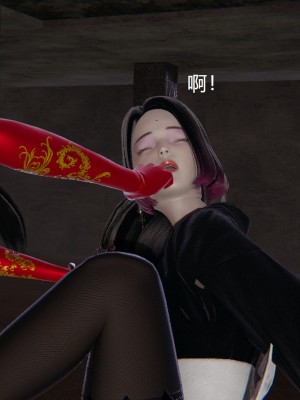 [3D]逆转之路01-10_00216