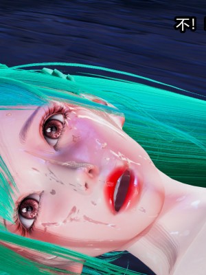 [3D]逆转之路01-10_00686