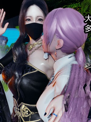 [3D]逆转之路01-10_00736