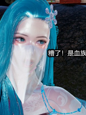 [3D]逆转之路01-10_00878