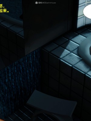 [3D]堕落01-06_00619