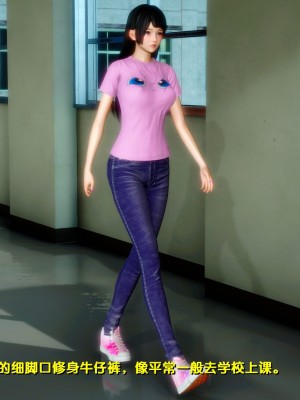 [3D]堕落01-06_00650
