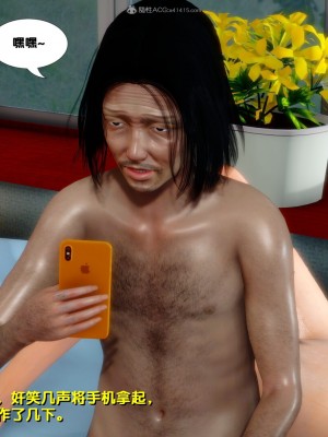 [3D]堕落01-06_00780