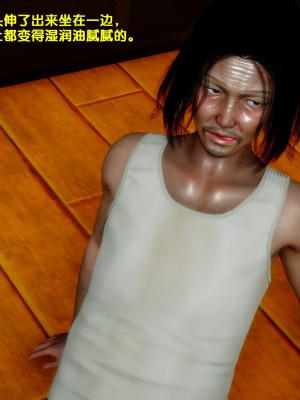 [3D]堕落01-06_00919