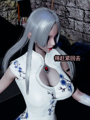 [3D]逆转之路11-20_00427