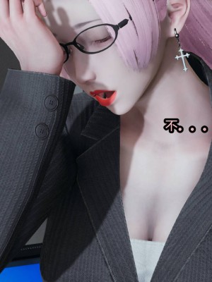 [3D]逆转之路11-20_00558