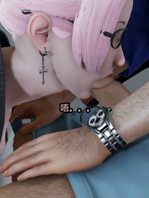 [3D]逆转之路11-20_00594