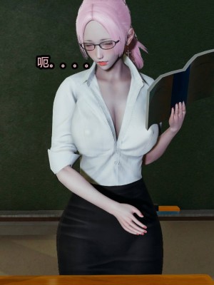 [3D]逆转之路11-20_00707