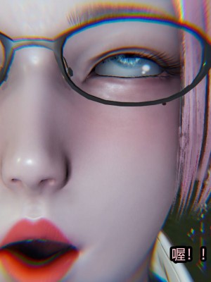 [3D]逆转之路11-20_00757