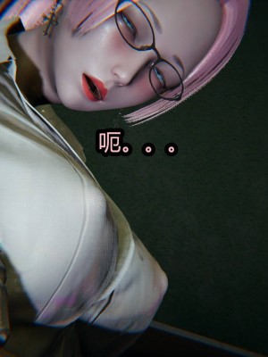 [3D]逆转之路11-20_00773