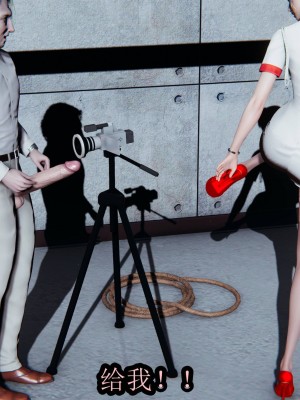 [3D]逆转之路11-20_00895