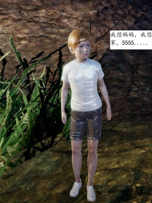 [3D]屁孩的武侠世界01-13_00017