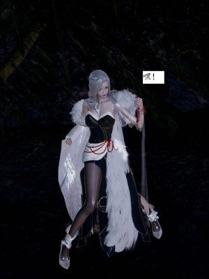 [3D]屁孩的武侠世界01-13_00020