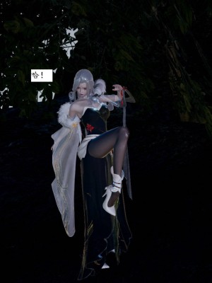 [3D]屁孩的武侠世界01-13_00023