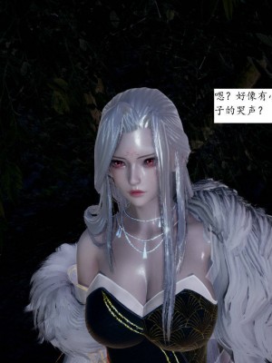 [3D]屁孩的武侠世界01-13_00024