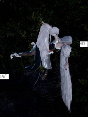 [3D]屁孩的武侠世界01-13_00027