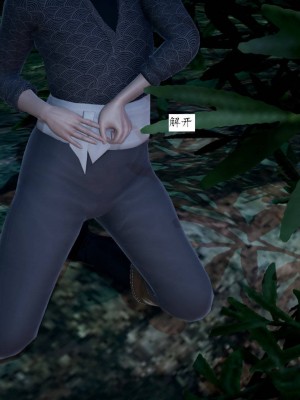 [3D]屁孩的武侠世界01-13_00066