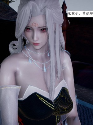 [3D]屁孩的武侠世界01-13_00098