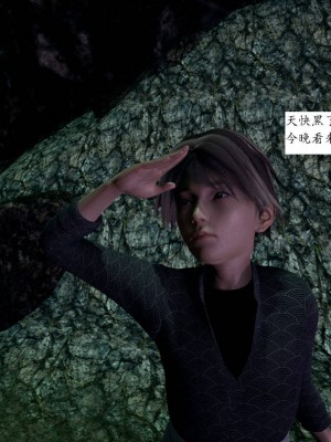 [3D]屁孩的武侠世界01-13_00172