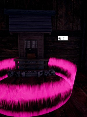 [3D]屁孩的武侠世界01-13_00190