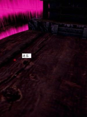 [3D]屁孩的武侠世界01-13_00216