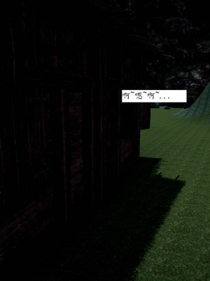 [3D]屁孩的武侠世界01-13_00284