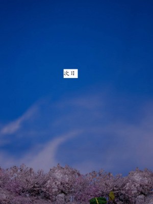 [3D]屁孩的武侠世界01-13_00357