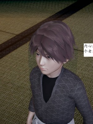 [3D]屁孩的武侠世界01-13_00372