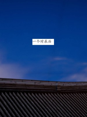 [3D]屁孩的武侠世界01-13_00381