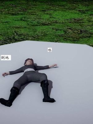 [3D]屁孩的武侠世界01-13_00413