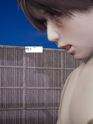 [3D]屁孩的武侠世界01-13_00438