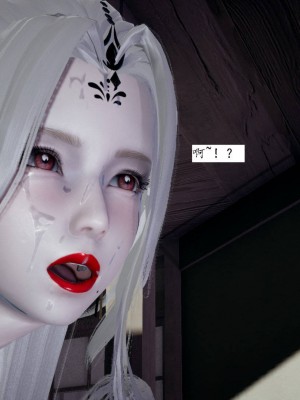 [3D]屁孩的武侠世界01-13_00463