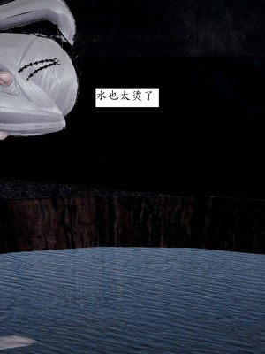 [3D]屁孩的武侠世界01-13_00514