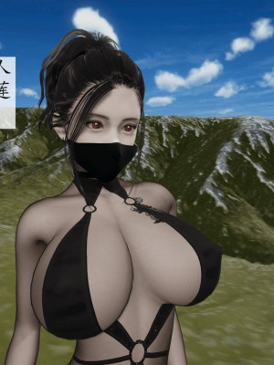 [3D]屁孩的武侠世界01-13_00700