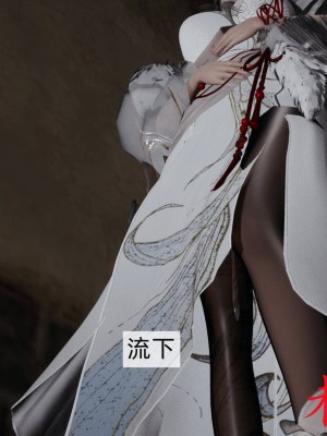 [3D]屁孩的武侠世界01-13_00791