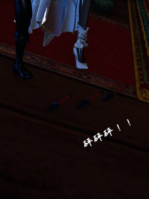 [3D]屁孩的武侠世界01-13_00947