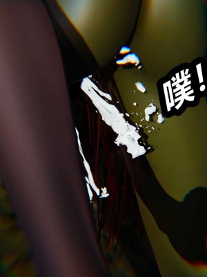 [3D]逆转之路21-30_00437