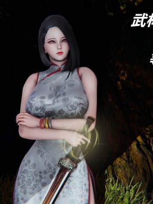 [3D]逆转之路21-30_00444