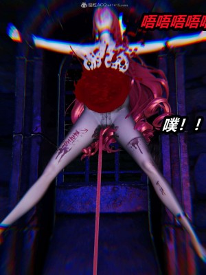[3D]逆转之路21-30_01686