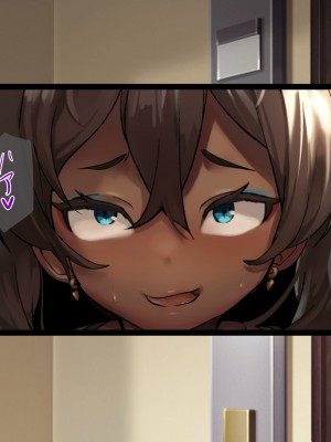 [さっくりハイ (玉田平準)] 身体も性格もめちゃクッッッソ生意気だけど従順_154