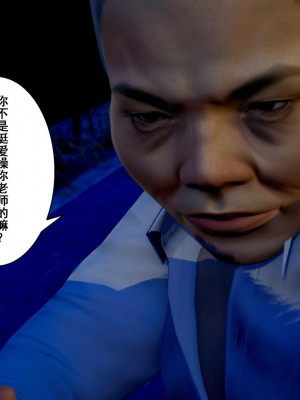 [3D]我的老婆黄雅岩10_244