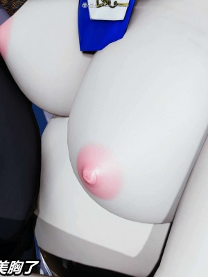 [3D]逆转之路31-37(完)_00163