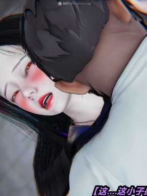 [3D]逆转之路31-37(完)_00362