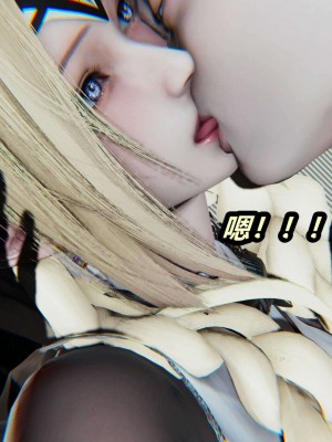 [3D]逆转之路31-37(完)_00422