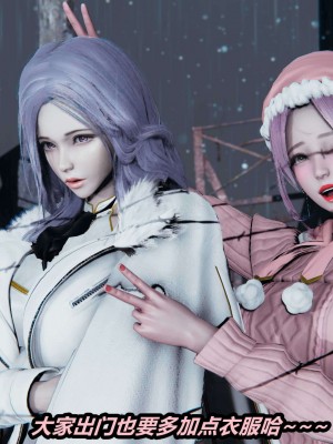 [3D]逆转之路31-37(完)_00445