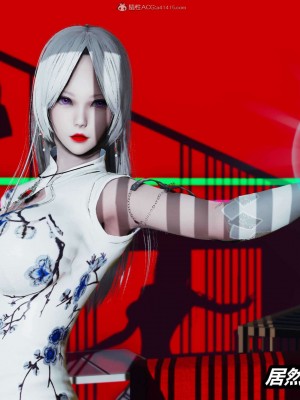 [3D]逆转之路31-37(完)_00495