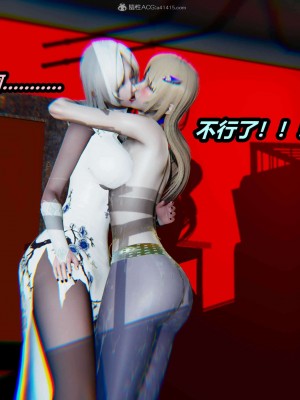 [3D]逆转之路31-37(完)_00520