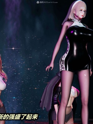 [3D]逆转之路31-37(完)_00577