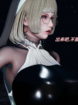 [3D]逆转之路31-37(完)_00584