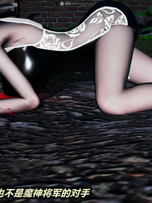 [3D]逆转之路31-37(完)_00603